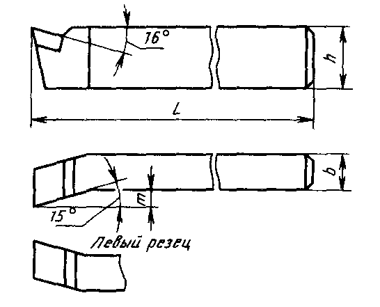 Резец расточной рисунок