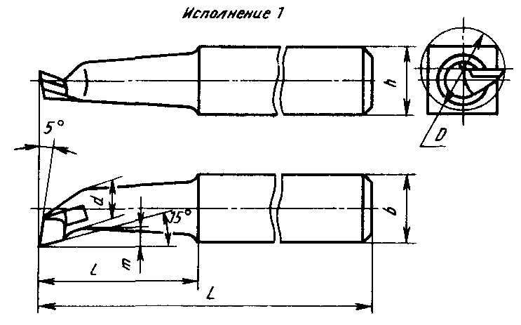 Расточной резец чертеж